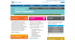 Desktop Screenshot of ecdl.gr