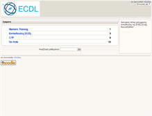 Tablet Screenshot of e-learning.ecdl.gr